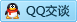 QQ在线咨询704063503